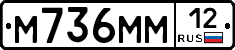 %D0%9C736%D0%9C%D0%9C12