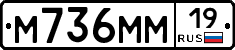 %D0%9C736%D0%9C%D0%9C19