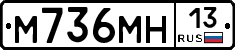 %D0%9C736%D0%9C%D0%9D13