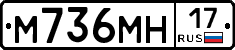 %D0%9C736%D0%9C%D0%9D17
