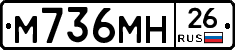 %D0%9C736%D0%9C%D0%9D26