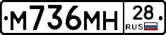 %D0%9C736%D0%9C%D0%9D28