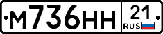 %D0%9C736%D0%9D%D0%9D21