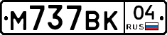 %D0%9C737%D0%92%D0%9A04
