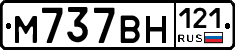 %D0%9C737%D0%92%D0%9D121