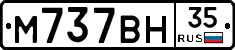 %D0%9C737%D0%92%D0%9D35