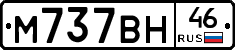 %D0%9C737%D0%92%D0%9D46