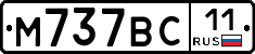 %D0%9C737%D0%92%D0%A111