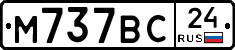 %D0%9C737%D0%92%D0%A124