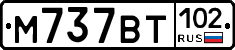 %D0%9C737%D0%92%D0%A2102