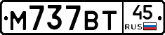 %D0%9C737%D0%92%D0%A245