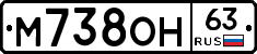 %D0%9C738%D0%9E%D0%9D63