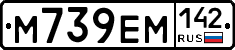 %D0%9C739%D0%95%D0%9C142