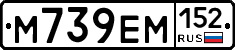 %D0%9C739%D0%95%D0%9C152