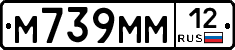 %D0%9C739%D0%9C%D0%9C12