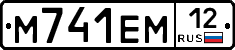 %D0%9C741%D0%95%D0%9C12