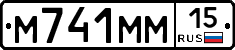 %D0%9C741%D0%9C%D0%9C15