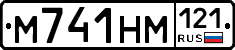 %D0%9C741%D0%9D%D0%9C121