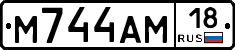 %D0%9C744%D0%90%D0%9C18