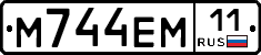 %D0%9C744%D0%95%D0%9C11