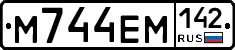 %D0%9C744%D0%95%D0%9C142