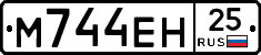 %D0%9C744%D0%95%D0%9D25