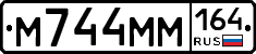 %D0%9C744%D0%9C%D0%9C164