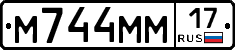 %D0%9C744%D0%9C%D0%9C17