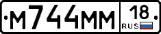 %D0%9C744%D0%9C%D0%9C18