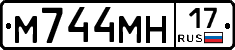 %D0%9C744%D0%9C%D0%9D17