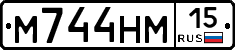%D0%9C744%D0%9D%D0%9C15