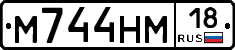 %D0%9C744%D0%9D%D0%9C18