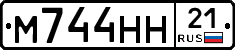 %D0%9C744%D0%9D%D0%9D21