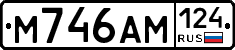 %D0%9C746%D0%90%D0%9C124