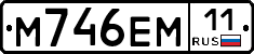 %D0%9C746%D0%95%D0%9C11