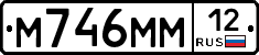 %D0%9C746%D0%9C%D0%9C12