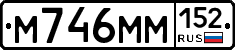 %D0%9C746%D0%9C%D0%9C152