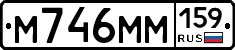 %D0%9C746%D0%9C%D0%9C159