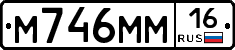 %D0%9C746%D0%9C%D0%9C16