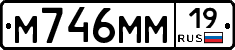 %D0%9C746%D0%9C%D0%9C19