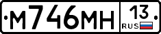 %D0%9C746%D0%9C%D0%9D13