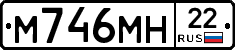 %D0%9C746%D0%9C%D0%9D22