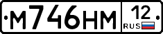 %D0%9C746%D0%9D%D0%9C12