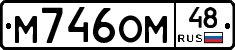 %D0%9C746%D0%9E%D0%9C48