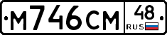 %D0%9C746%D0%A1%D0%9C48
