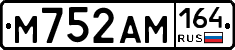 %D0%9C752%D0%90%D0%9C164