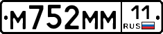 %D0%9C752%D0%9C%D0%9C11