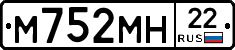%D0%9C752%D0%9C%D0%9D22