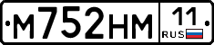 %D0%9C752%D0%9D%D0%9C11