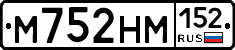%D0%9C752%D0%9D%D0%9C152